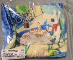 Item thumbnail for item 31d1776e-993a-4218-a717-2b786416c53a