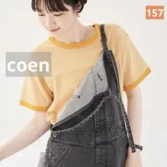 【完売品】coen コーエン フライスマイクロボーダーTシャツ
