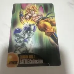 ドラゴンボールZ フリーザ カード 272 - メルカリ
