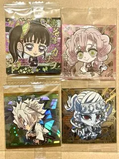 鬼滅の刃　ウエハースシール　4枚セット