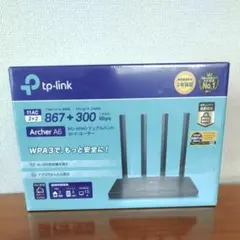 TP-Link Wi-Fiルーター Archer A6 無線LANルーターのサムネイル