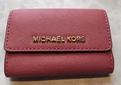 MICHAEL KORS 二つ折り財布 ピンク