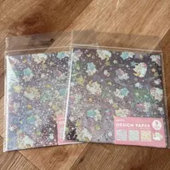 【amifa キラキラアニマル】デザインペーパー ２セット