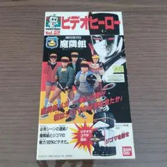 Item thumbnail for item a279d046-bf58-449e-b651-b4e629459fd0