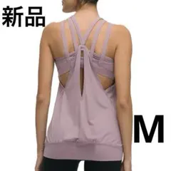 ヨガウェア レディース ブラトップ一体型 カップ付き タンクトップ