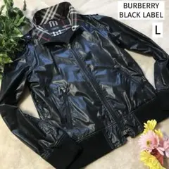 美品　バーバリーブラックレーベル　ライダース　ジャケット　ナイロン　ブラック　L