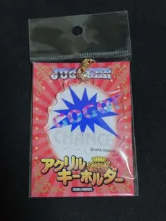 新作マイジャグラー　アクリルキーホルダー　グッズ　GOGOランプ　スロットのサムネイル