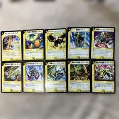 デュエル・マスターズ まとめ売り 初期 - メルカリ