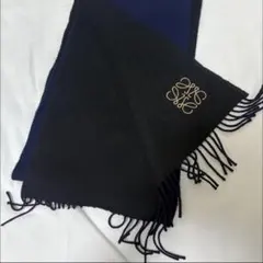 LOEWE ネイビー ブラック　リバーシブル　フリンジ付
