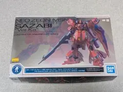 MG Ver.Ka νガンダム サザビー 2点セット - メルカリ