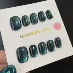 No.822※マグネットシリーズ※100％ハンドメイドS/ベリーショート【現品】