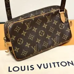 ルイヴィトン　ポシェット　マルリーバンドリエール　モノグラム　ショルダーバッグのサムネイル