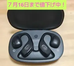 cocoe Ear　ココエイヤー 　オープンイヤー型集音器 本体　黒のサムネイル