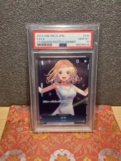 2026年最新】カヤ スタンダードバトル psa10の人気アイテム - メルカリ