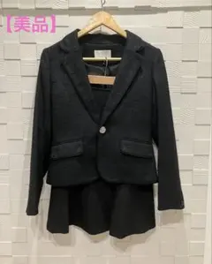 anySiS スカートスーツ ツイード セットアップ ラメ 黒　セレモニー　M