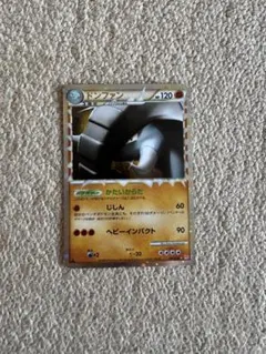 2025年最新】Pokemon Card Game シリーズ：LEGEND ポケモンカード