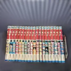 Item thumbnail for item 9b2250e2-db2b-4462-8080-f7cbd85269ae