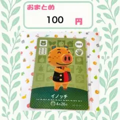 Item thumbnail for item 7cee59c4-e9d4-4bef-b019-030a0823a45d