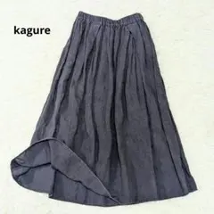 kagure かぐれ 洗える リネン フレアスカート フリーサイズ ネイビーのサムネイル