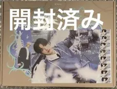 &TEAM Back to Life GAZE YUMA ユウマ　開封済み