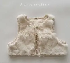 AOSTA ファーオープンベスト