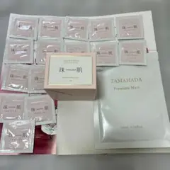 2026年最新】ソニャンド珠肌シシオールの人気アイテム - メルカリ