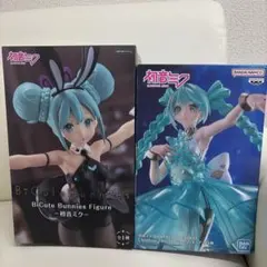 2026年最新】初音ミク bicute bunniesの人気アイテム - メルカリ