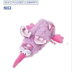ニキ NICIフィギュアペンポーチ バレリーナ ハチドリピンクPLAZA限定