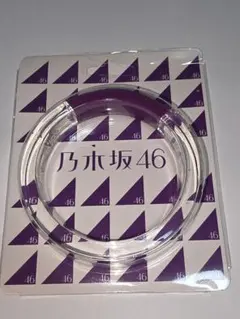 乃木坂46 バングルライト！レア！