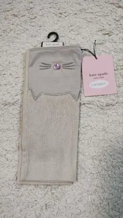 新品kate spade猫デザインベージュUV手袋のサムネイル