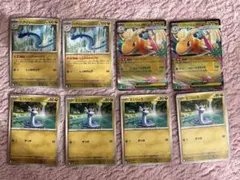 ポケモンカード　メガドリームex メガカイリューex デッキパーツ