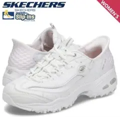 極美品☆スケッチャーズ スリップインズ D'Lites 厚底 22.5cm