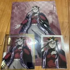 アニプレックスオンラインくじ 童磨 色紙 ブロマイド クリアファイル