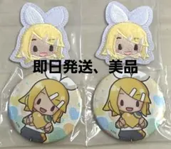鏡音レン　初音ミク　ボカロ　プロセカ　まとめ売り　缶バ　アクキー　アクスタ 未開封】 鏡音レン 缶バッジ プロセカ ボカロ 鏡音リンレン 初音