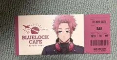 ブルーロック special trip 糸師冴 購入特典　チケット風カード