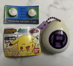 サウンドロップコンパクト ポケモン BEST ロケット団 やなかんじぃ〜