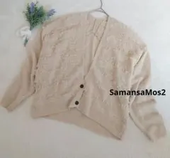 Item thumbnail for item 466f4ced-6527-4efe-b9bc-5750c87756b9