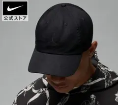 NIKE JORDAN キャップ 帽子 ブラック グリーン 2個セット