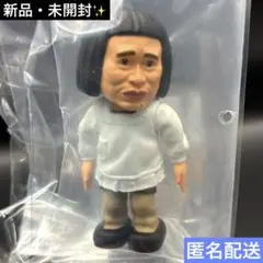 2025年最新】ダウンタウン フィギュアの人気アイテム - メルカリ