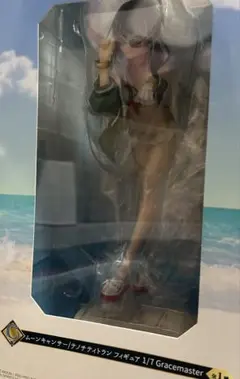 FGO 一番くじ テノチティトラン コンプリートセット（おまけ付き）