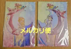 魔法つかいプリキュア　プリティストア　みらい リコ　アクリルスタンド　セット 魔法つかいプリキュア プリティストア みらい リコ アクリルスタンド