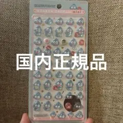 HANGYODON BONBON DROP mini シール