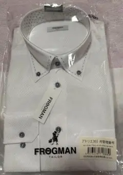 ワイシャツ 41 ボタンダウン