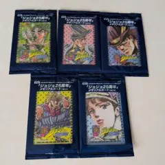 ジョジョの奇妙な冒険 25周年 メモリアルカード 東方仗助 吉良吉影