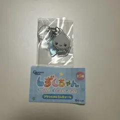 しずくちゃん ちいさなしずくのようせいたち みるみるちゃん ②