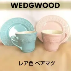 2026年最新】フェスティビティ ピンクの人気アイテム - メルカリ