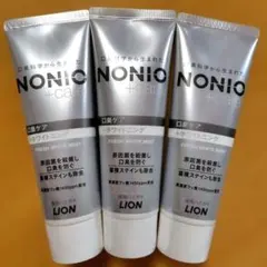 NONIO ノニオ 口臭ケア プラス ホワイトニング ハミガキ 130g 3本