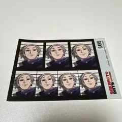 Item thumbnail for item e7089d10-2427-44c9-be52-83c5d8503e51