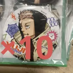 虎杖悠仁　缶バッジ　ジャンプgiga summer