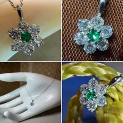 【極濃厚の一石☆】天然　エメラルド　ダイヤモンド　プラチナ　ペンダント